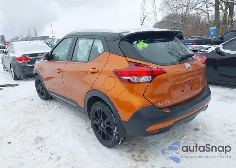 2020 Nissan Kicks Sr Xtronic Cvt from USA, damaged, VIN 3N1CP5DV0LL568531